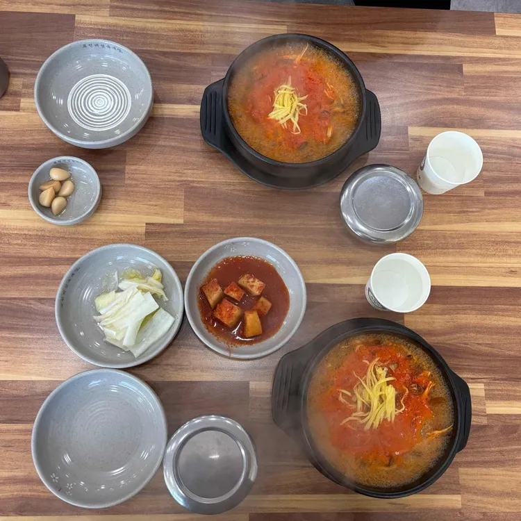 포천버섯육개장 사진 1