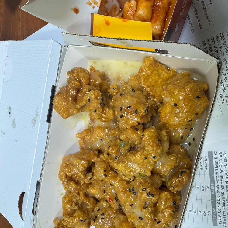 자담치킨 대표 사진