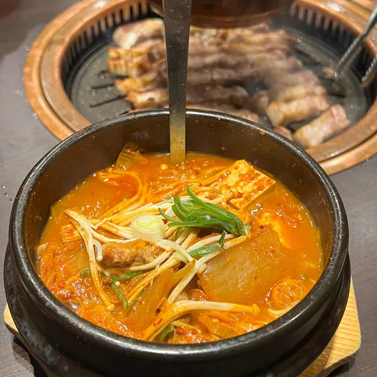 화포식당 대표 사진
