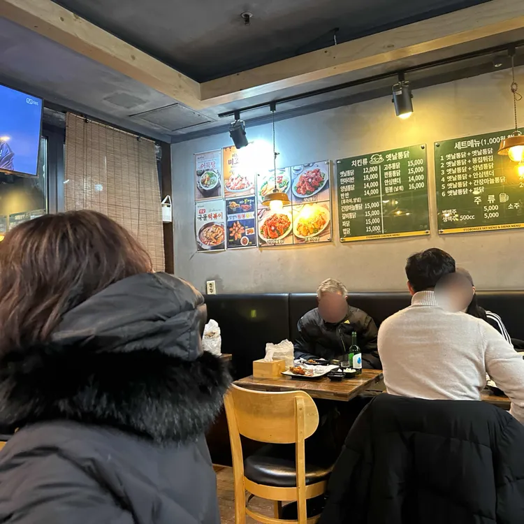또봉이통닭  사진 1