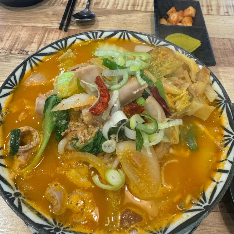 유미당 사진 1