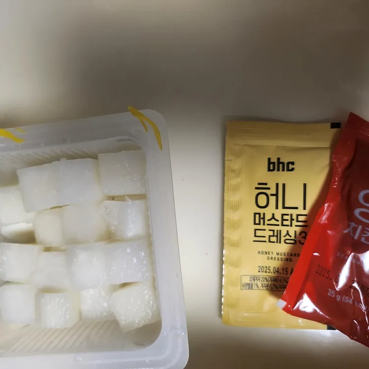 BHC치킨 대표 사진