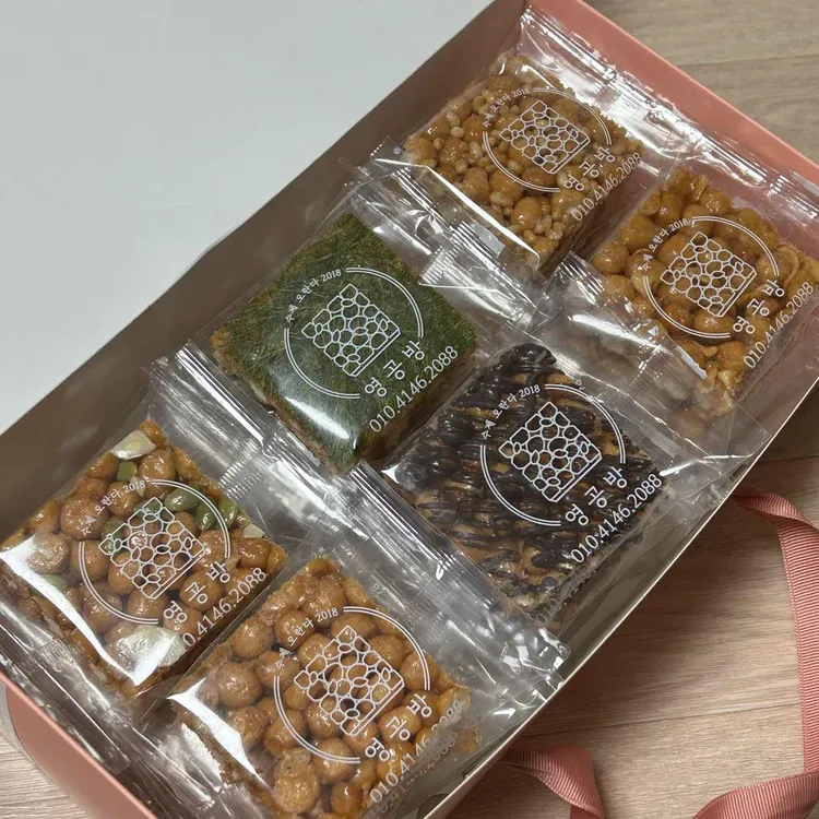 영공방 대표 사진