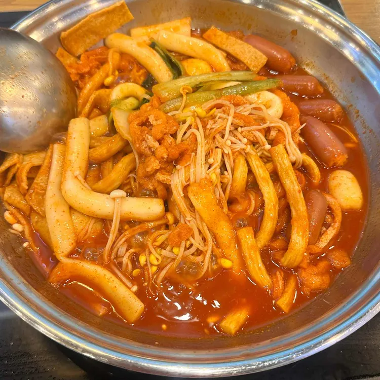 두끼 대표 사진