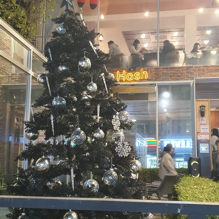 해쉬 대표 사진