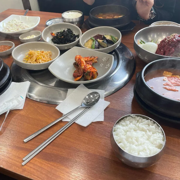 금강산 화로구이 대표 사진