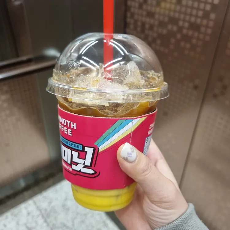 매머드익스프레스 대표 사진