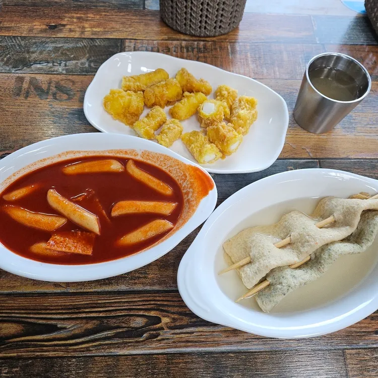 김종구부산어묵 사진 1