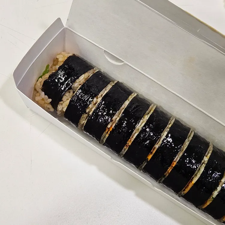 호정김밥 대표 사진