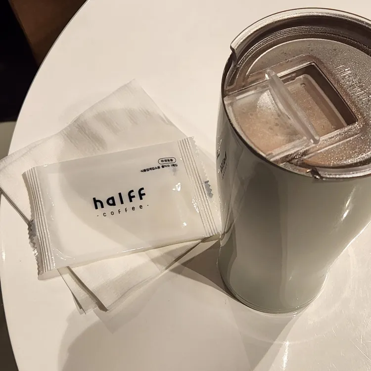 하프커피 대표 사진
