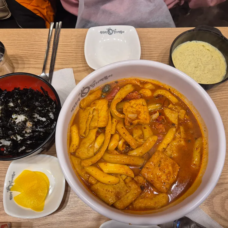 동대문엽기떡볶이 대표 사진