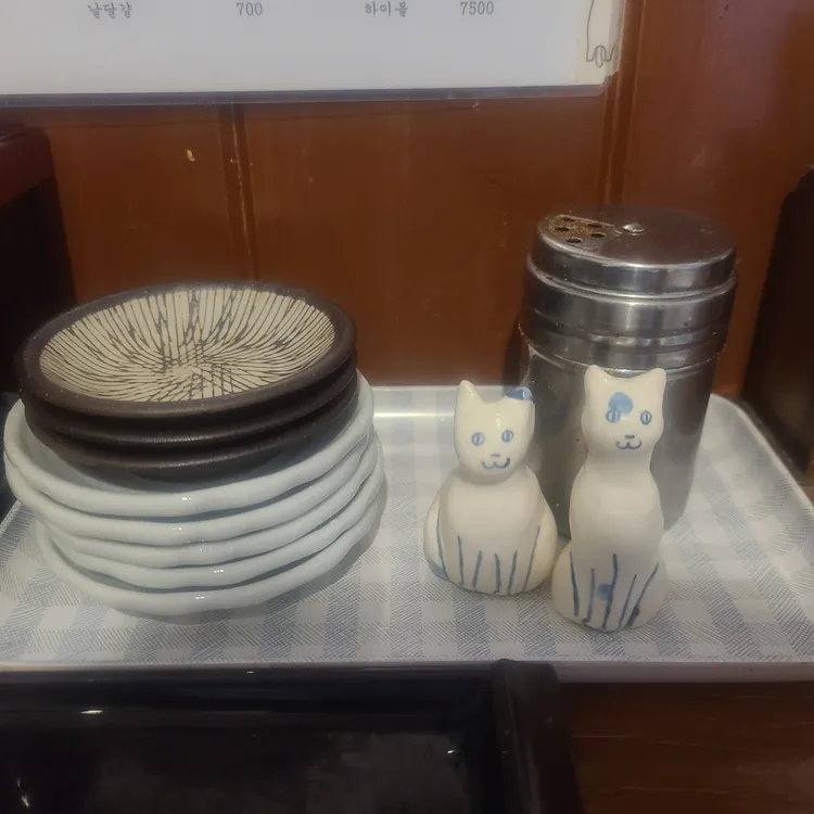 네코정 대표 사진