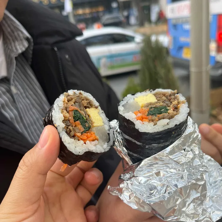 해남원조김밥 사진 1