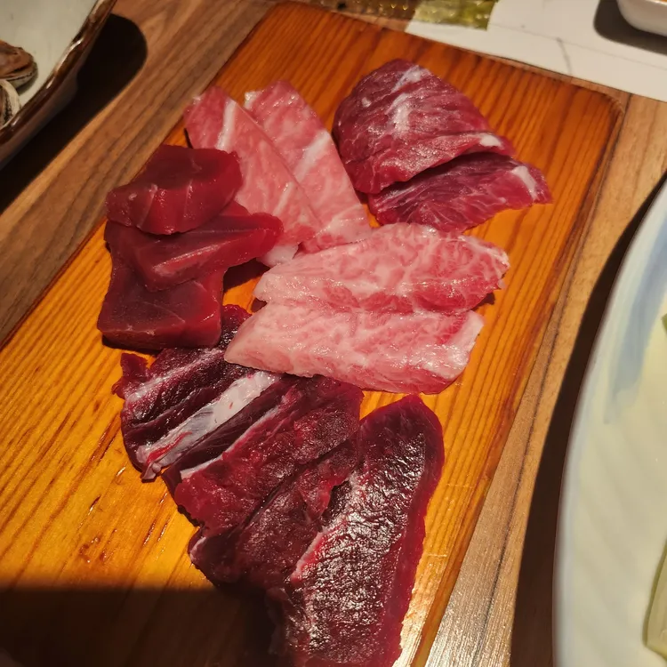 서가참치 사진 1