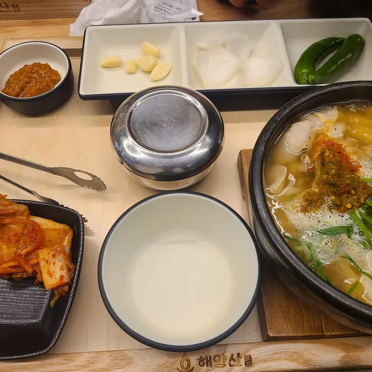 해양산국밥 대표 사진