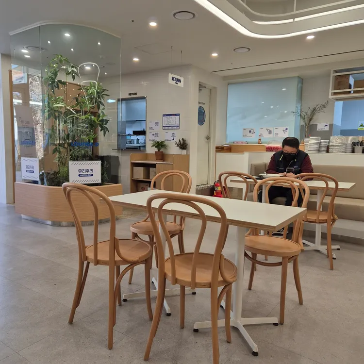 라운지디 사진 2