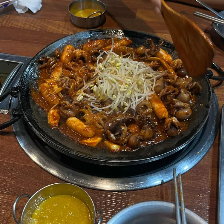 쭈꾸미나루 대표 사진