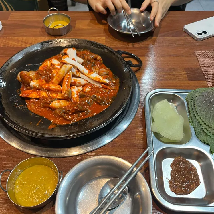 쭈꾸미나루 대표 사진