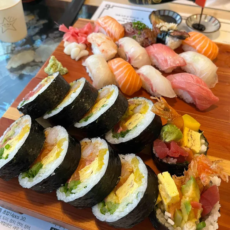 참치향 사진 1