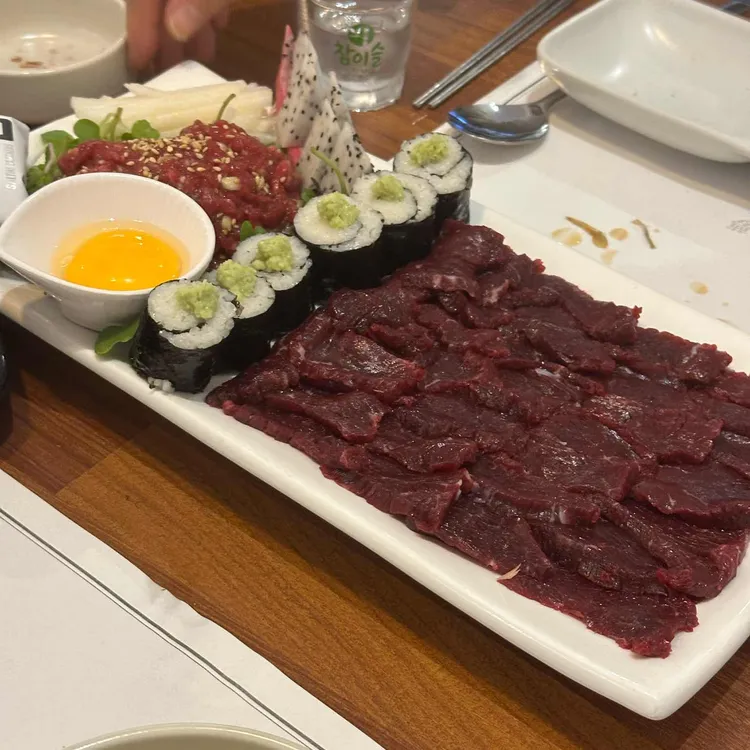 지몽 대표 사진