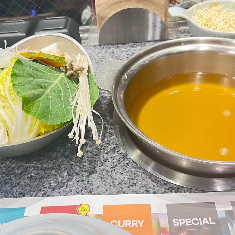 샤브보트 대표 사진