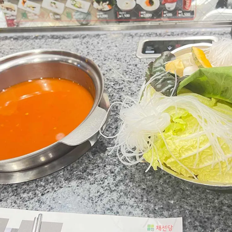 샤브보트 대표 사진