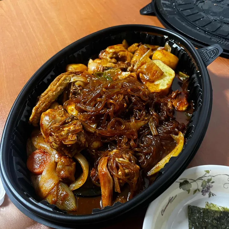 두마리찜닭 두찜 대표 사진