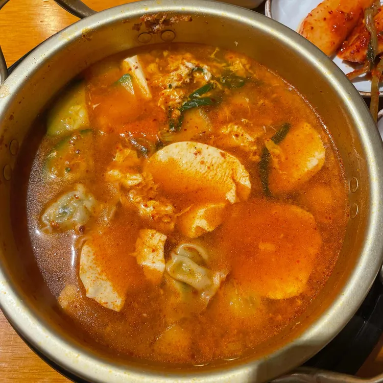 탄금한우곱창 대표 사진