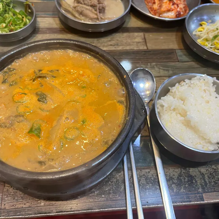 미꾸미꾸 대표 사진