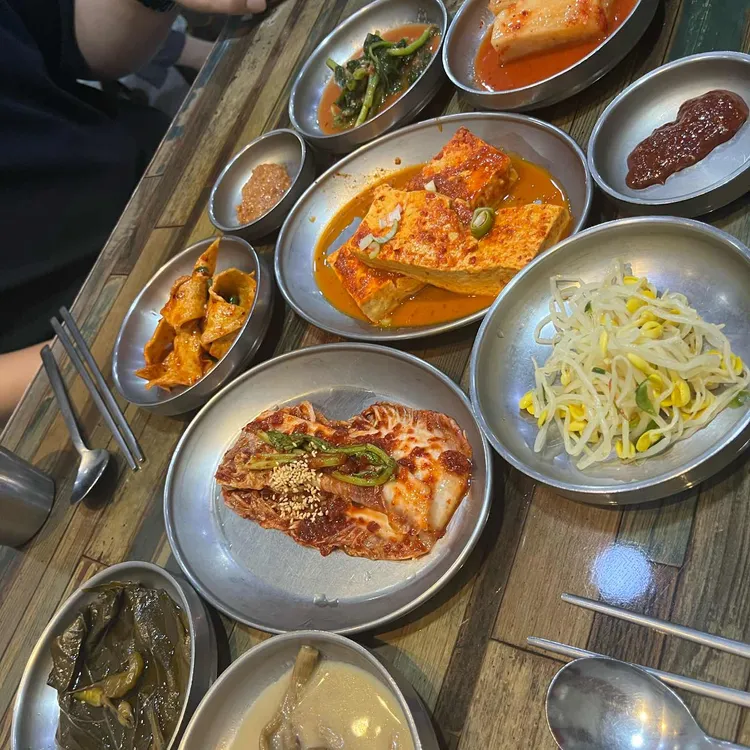 미꾸미꾸 대표 사진