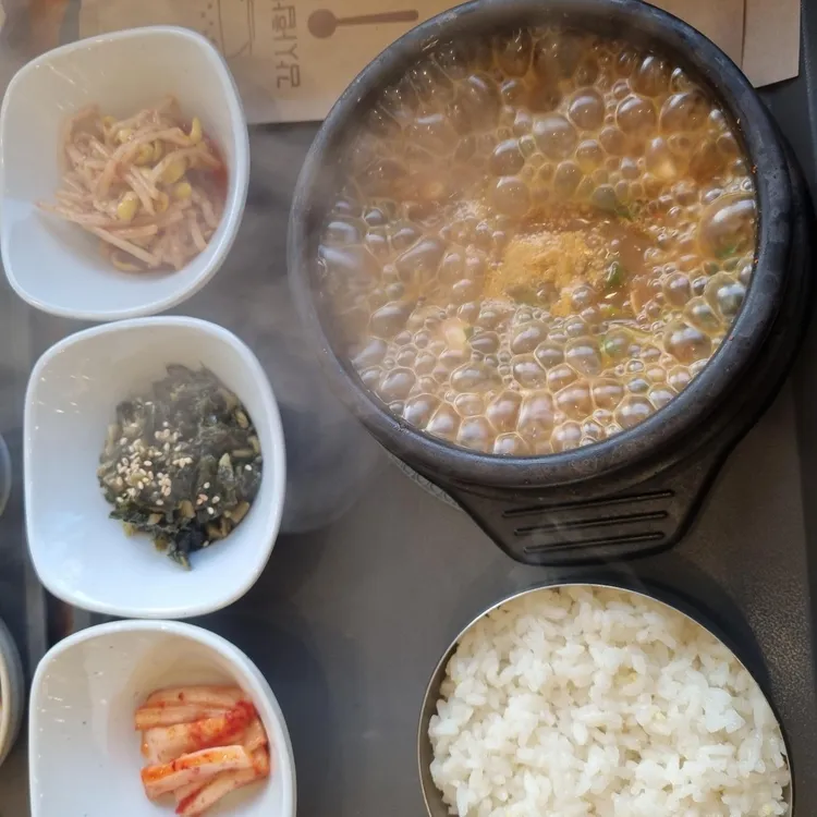 우리집 대표 사진