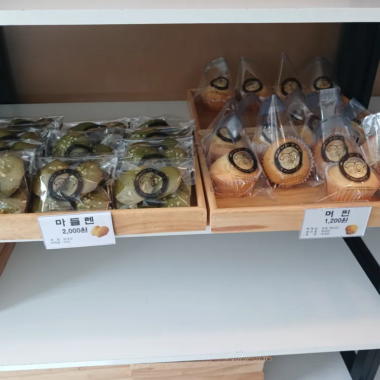 인제당 대표 사진