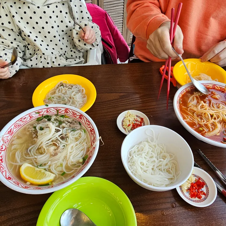 굿손 사진 1