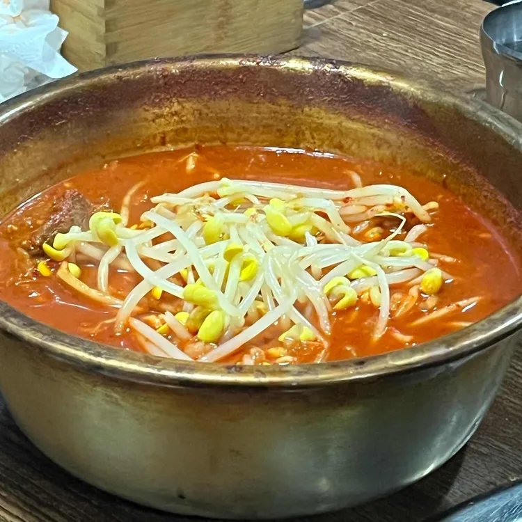 명동찌개마을 대표 사진