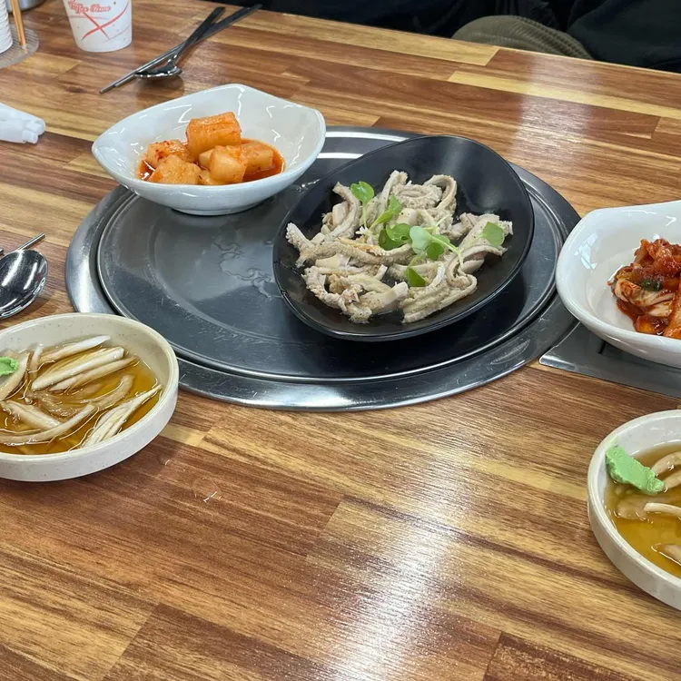소보양본가 대표 사진