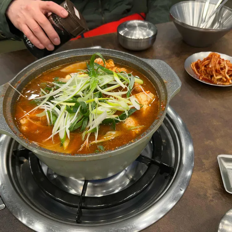 아야진 동태탕 대표 사진