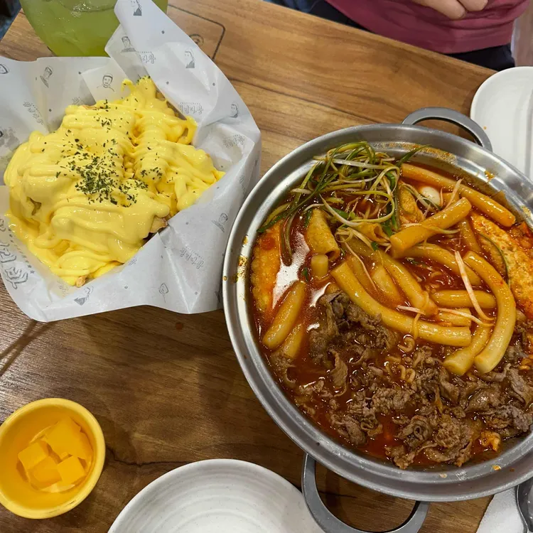 청년다방 광운대점 - 광운대 떡볶이, 차돌떡볶이 맛집 | 다이닝코드, 빅데이터 맛집검색
