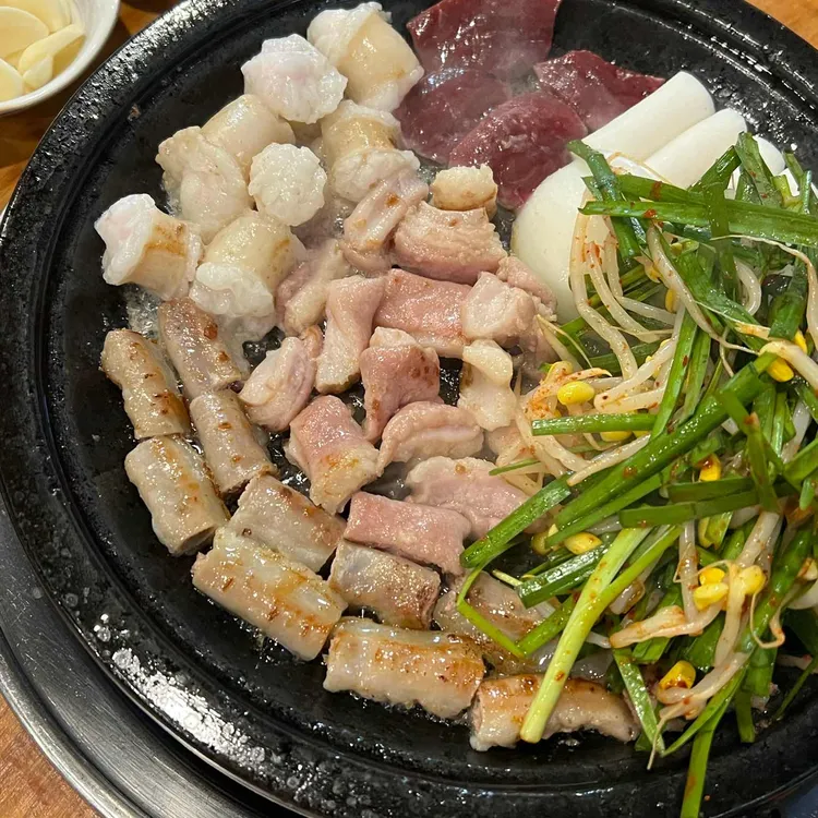 소곱창이다 대표 사진