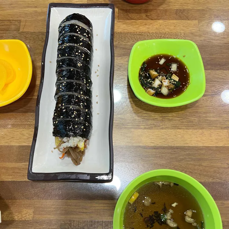 지니김밥카페 사진 2