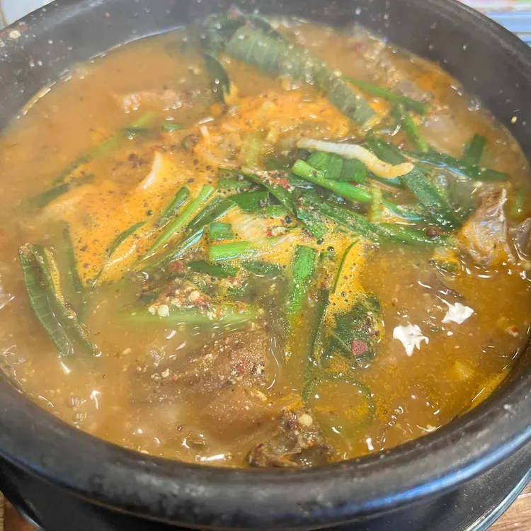 약초원 대표 사진