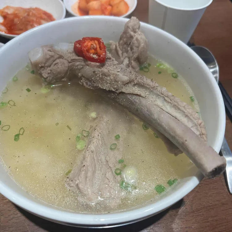 서울 육골당 이미지