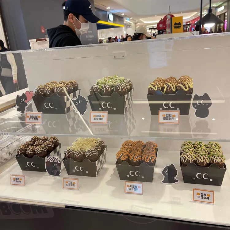 타코붐 타코야끼 대표 사진