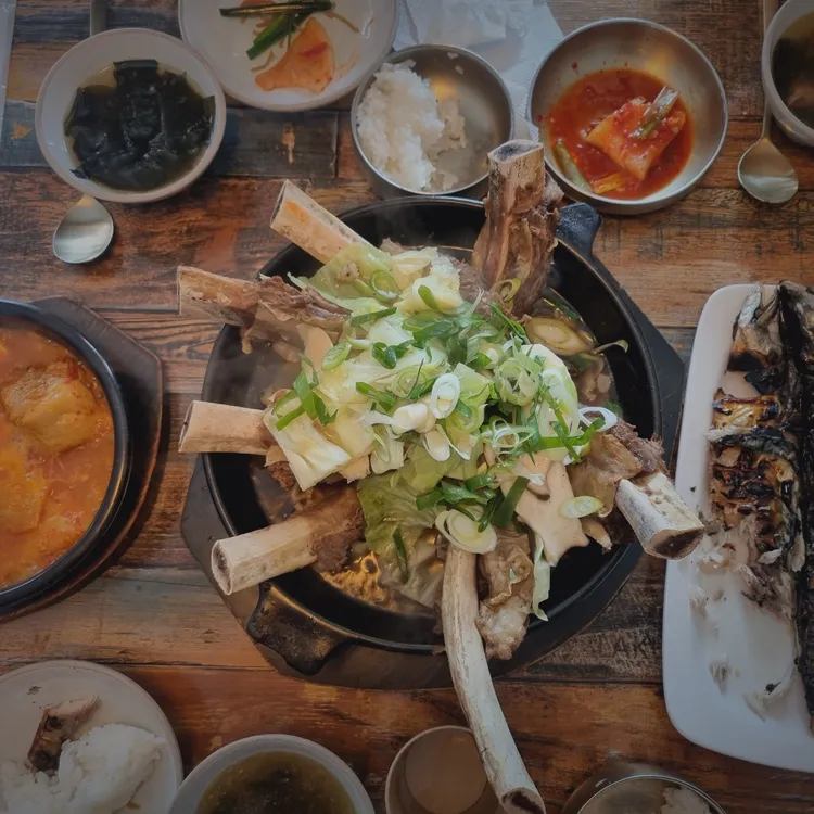 공일부엌 대표 사진