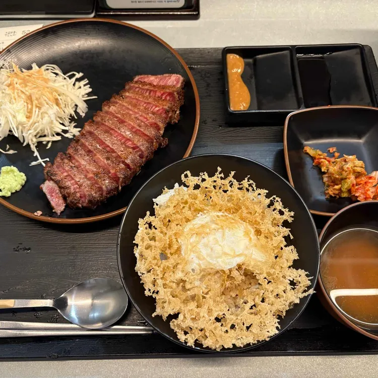 규카츠정 대표 사진