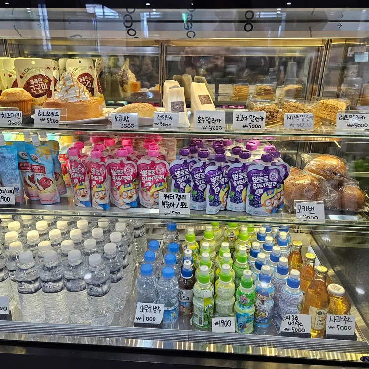 아트카페 사진 2