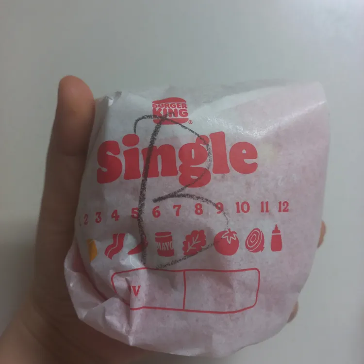 버거킹 대표 사진