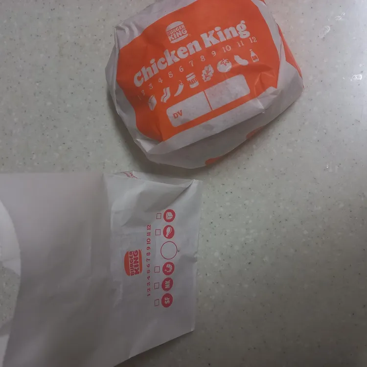 버거킹 대표 사진