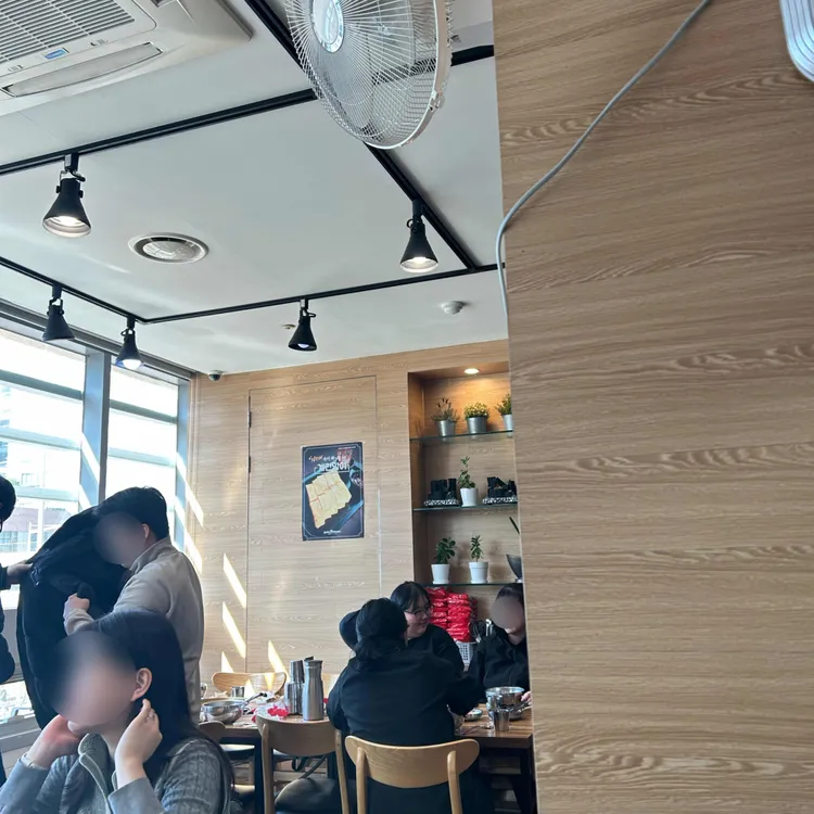 이태리부대찌개 사진 2
