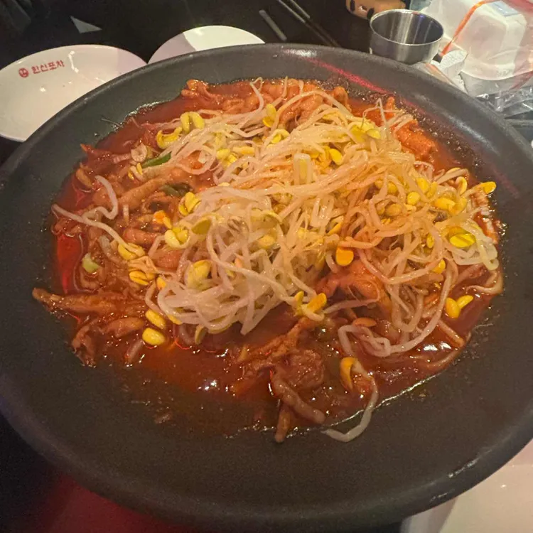 한신포차 대표 사진