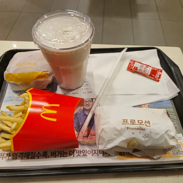 맥도날드  대표 사진